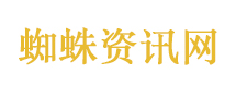 伊朗将使用替代港口绕开美国封锁